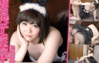 Free JAV Uncensored porn Videos Collection (09-27-2024)