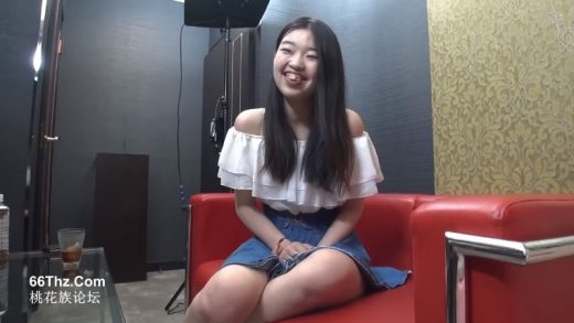 Japan Tease POV