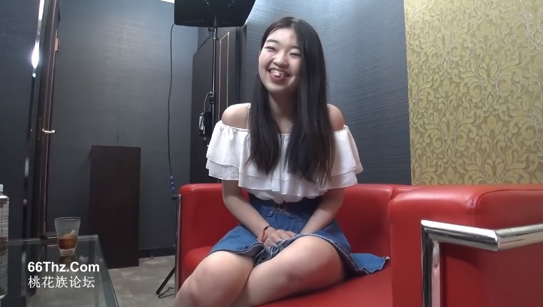 Japan Tease POV