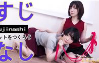 Free JAV Uncensored porn Videos Collection (09-27-2024)