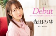 Free JAV Uncensored porn Videos Collection (12-31-2024)