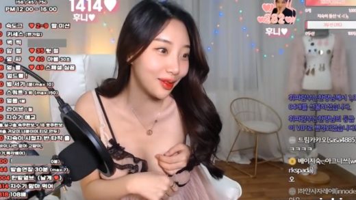 Sell Korean Girlfriend