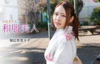 Free JAV Uncensored porn Videos Collection (09-27-2024)