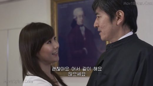 I Will Tie Up The Secret Of A Female Korean Teacher