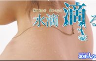 phim sex nhật bản không che (10-07-2024)