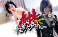 Free JAV Uncensored porn Videos Collection (09-27-2024)