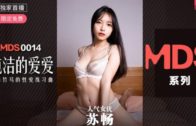 Free JAV Uncensored porn Videos Collection (12-31-2024)