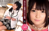 Free JAV Uncensored porn Videos Collection (09-27-2024)