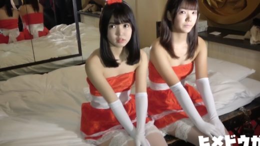 JAV Lesbian Uncensored