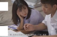 Free JAV Uncensored porn Videos Collection (12-30-2024)