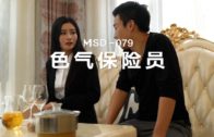 Free JAV Uncensored porn Videos Collection (12-31-2024)