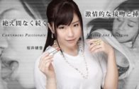 Free JAV Uncensored porn Videos Collection (12-31-2024)