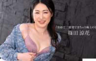 Free JAV Uncensored porn Videos Collection (17-10-2024)