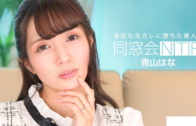 Free JAV Uncensored porn Videos Collection (09-27-2024)